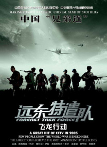 日韩av一区二区在线